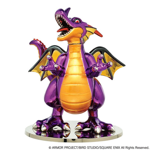 『ドラゴンクエスト』メタリックモンスターズギャラリー 竜王